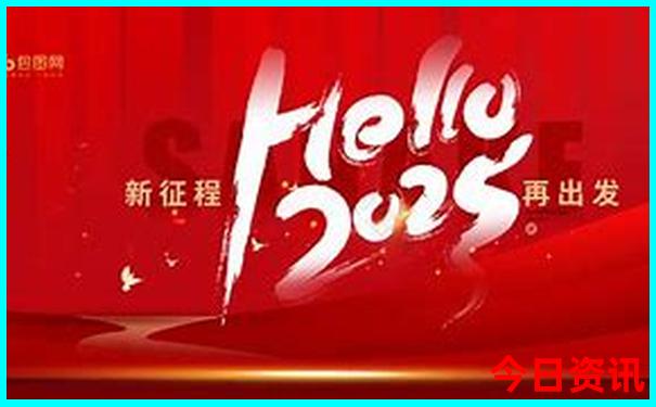 洛阳两天一夜旅游攻略