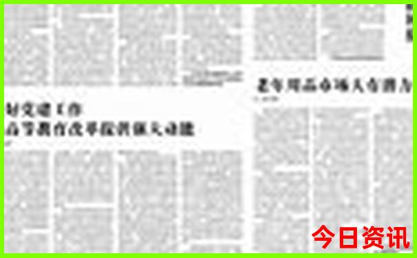 什么地方避暑最便宜又好玩