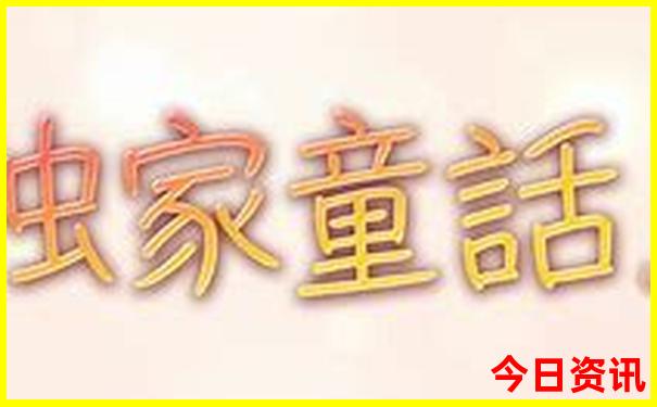 贵阳脑科哪个医院最好
