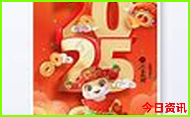 7月去那里旅游最好
